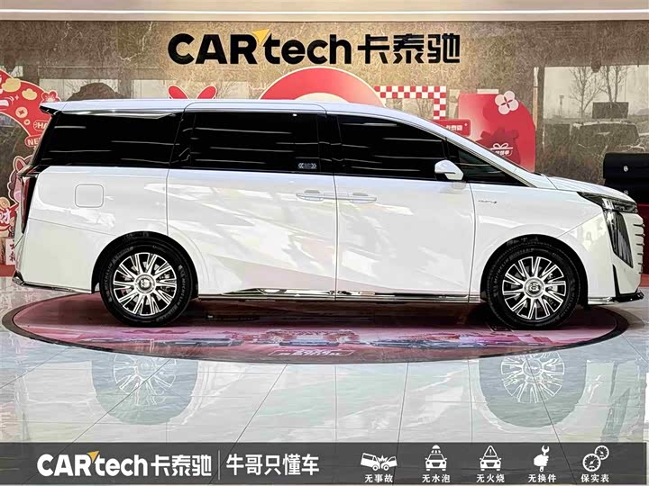 Фото 8 - GAC Trumpchi E9
