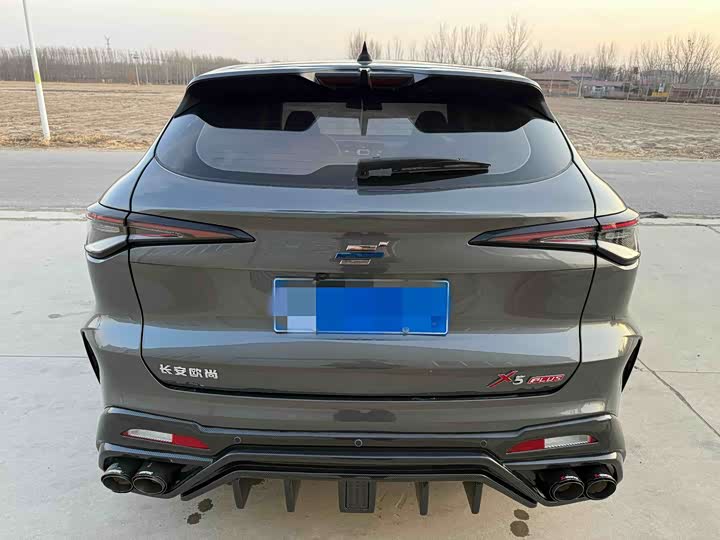 Фото 5 - Changan Oshan X5 Plus