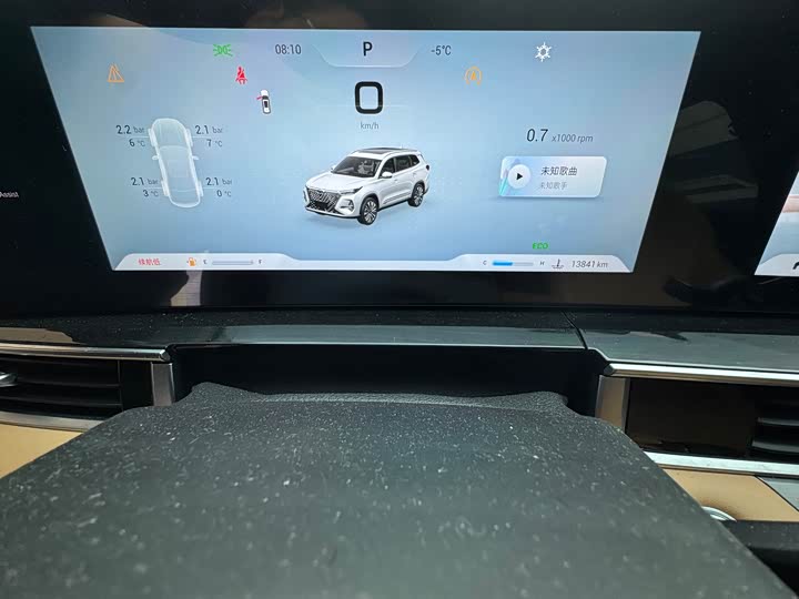 Фото 9 - Chery Tiggo 8 Pro