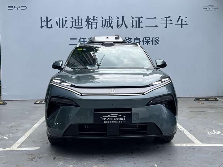 Фото 2 - BYD Tang L