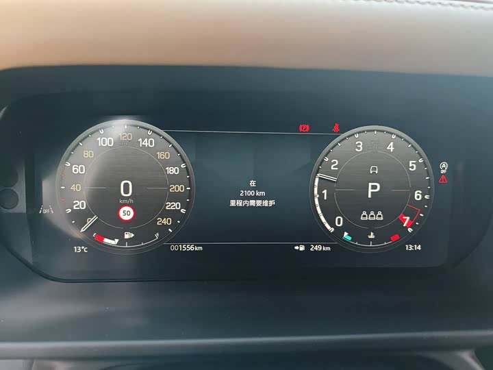 Фото 6 - Land Rover Defender