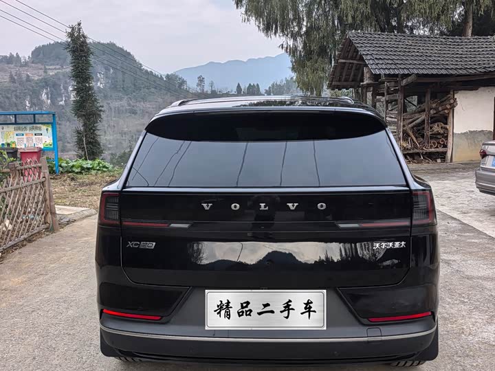 Фото 4 - Volvo XC70 Hybrid