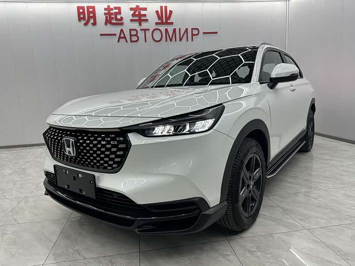 Фото 1 - Honda XR-V