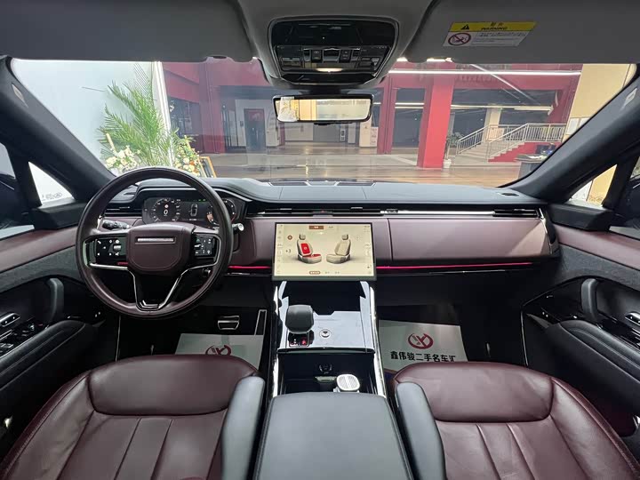 Фото 6 - Land Rover Range Rover Sport