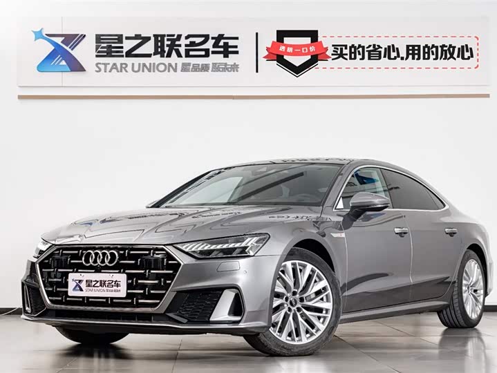 Фото 1 - Audi A7L