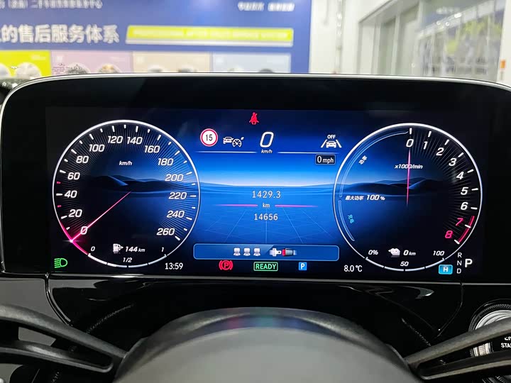 Фото 5 - Mercedes-Benz E-Class Hybrid