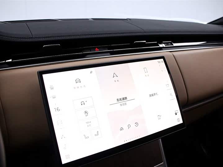 Фото 8 - Land Rover Range Rover