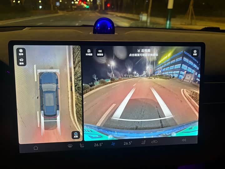 Фото 3 - Aito M7