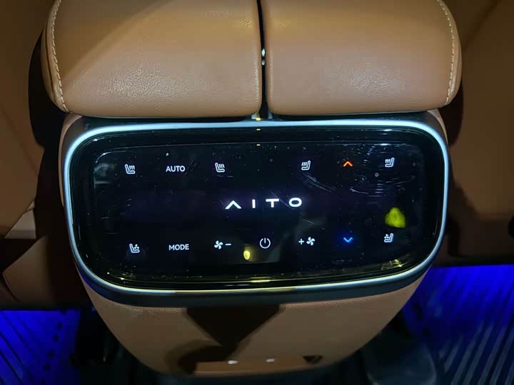 Фото 5 - Aito M7