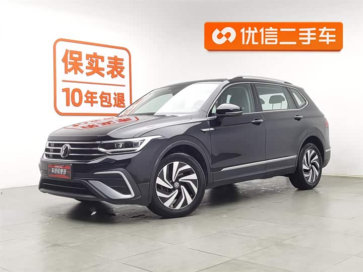 Фото 1 - Volkswagen Tiguan L Pro