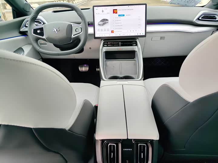 Фото 4 - BAIC Arcfox Alpha S5