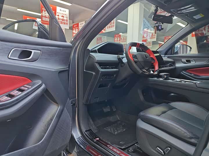 Фото 8 - Changan CS55 Plus