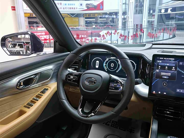 Фото 7 - GAC Trumpchi ES9