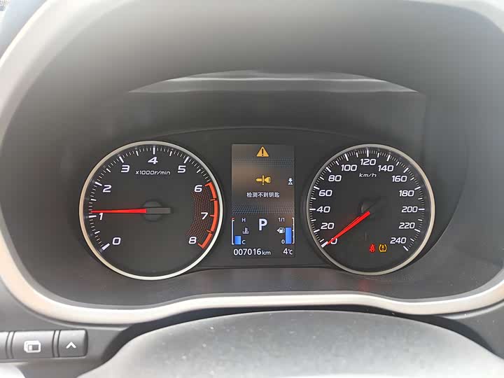 Фото 7 - Mitsubishi Eclipse Cross