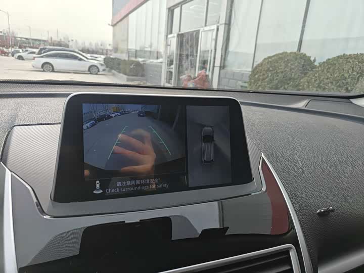 Фото 8 - Mitsubishi Eclipse Cross