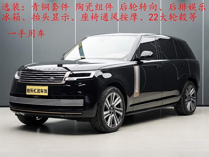 Фото 1 - Land Rover Range Rover