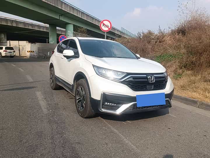 Фото 3 - Honda CR-V