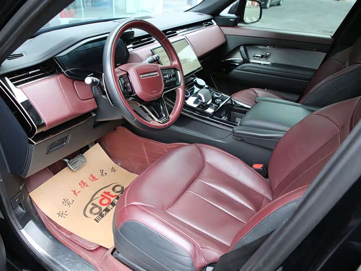 Фото 5 - Land Rover Range Rover Sport