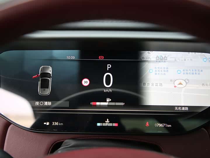 Фото 8 - Land Rover Range Rover Sport