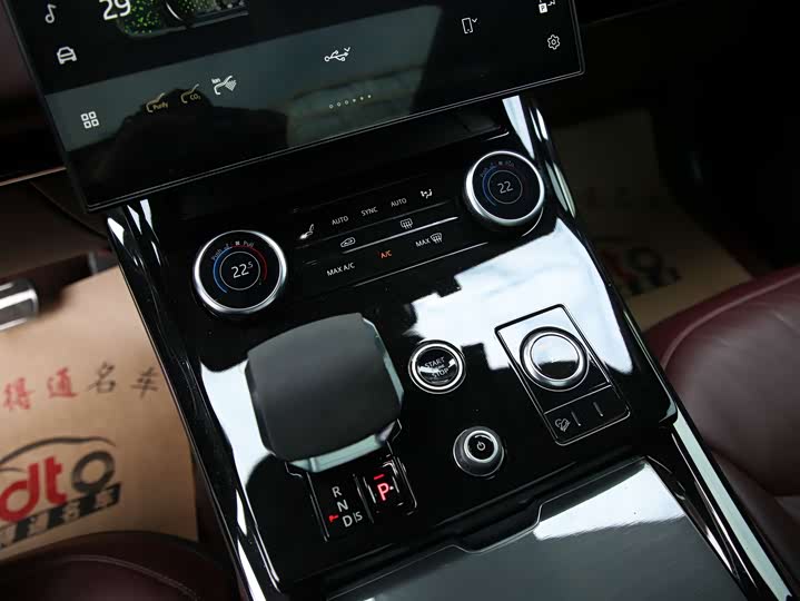 Фото 9 - Land Rover Range Rover Sport