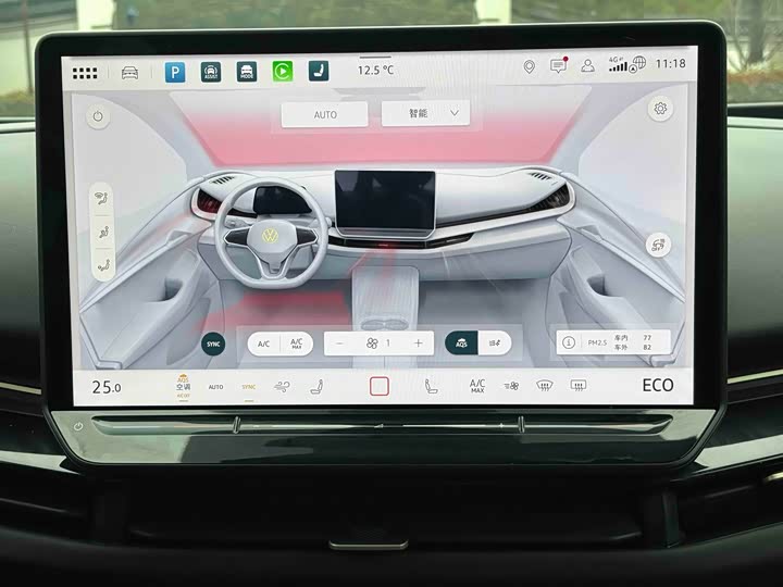 Фото 7 - Volkswagen ID.Unyx