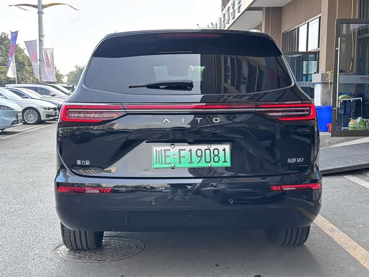 Фото 9 - Aito M7