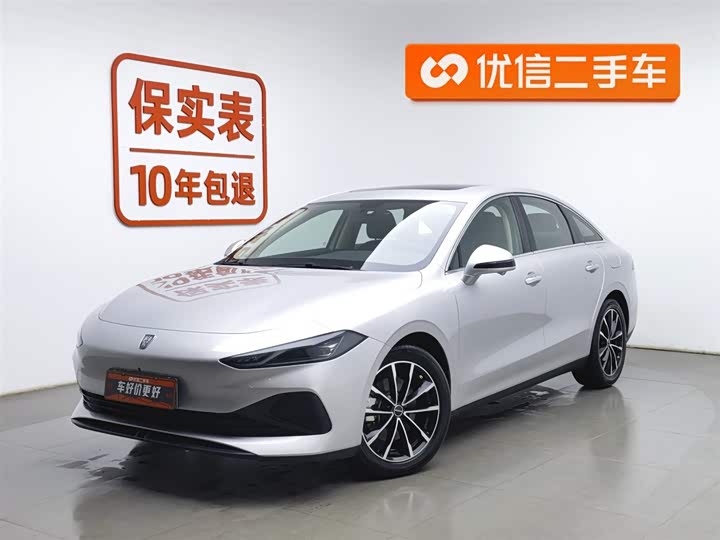 Фото 1 - Roewe D7