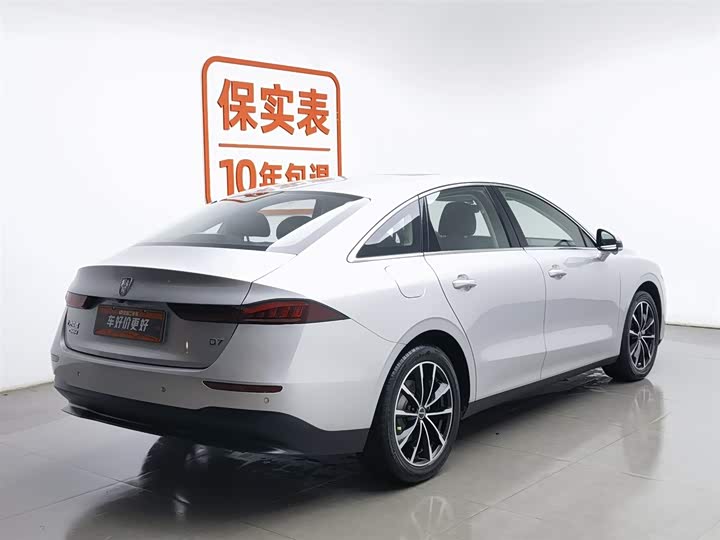 Фото 2 - Roewe D7