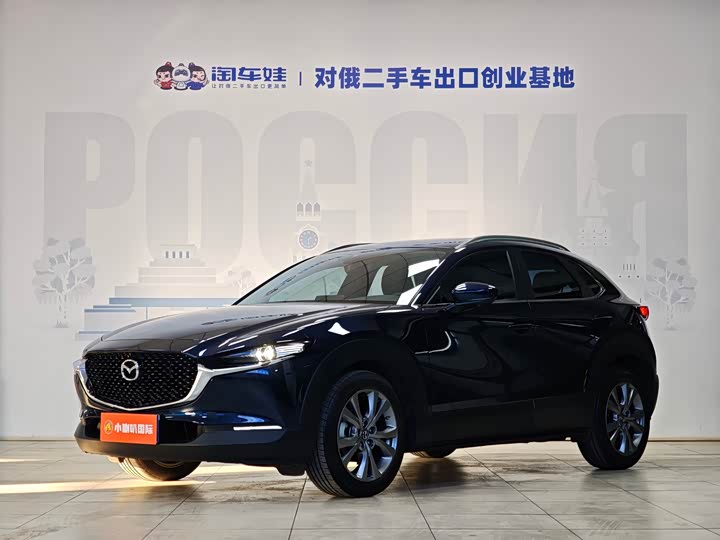 Photo 1 - Mazda CX-30