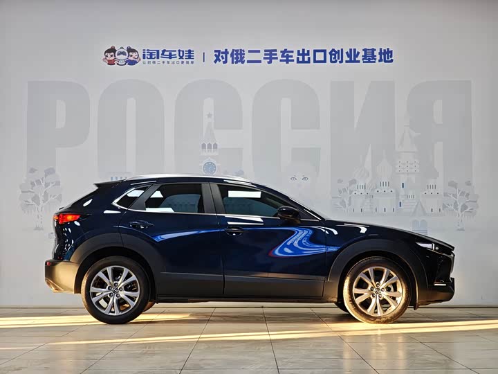Photo 4 - Mazda CX-30