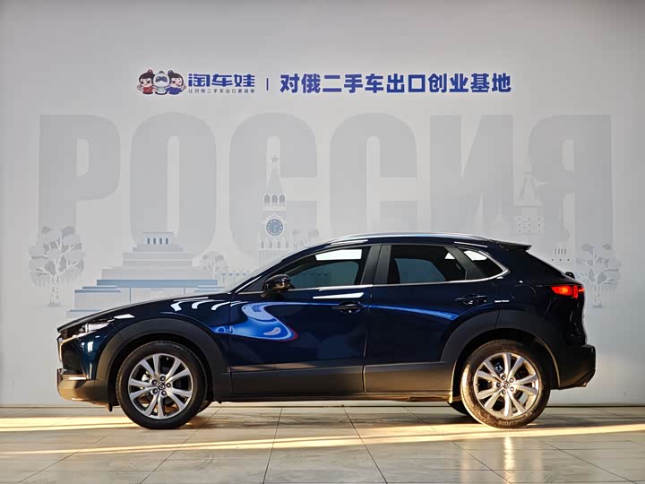 Photo 5 - Mazda CX-30