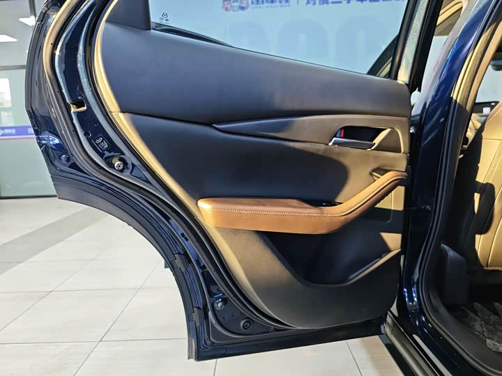 Photo 7 - Mazda CX-30