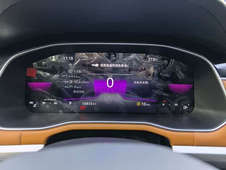 Фото 8 - Volkswagen Bora