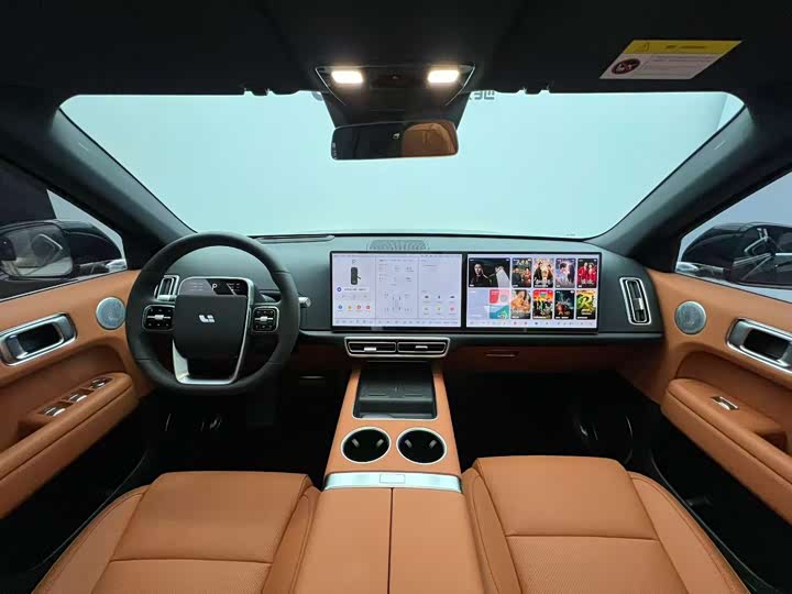 Photo 5 - LiXiang L6