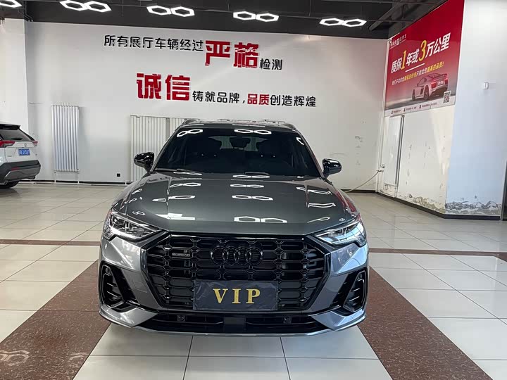 Фото 1 - Audi Q3