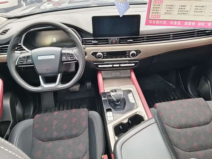 Фото 6 - Jetour X70