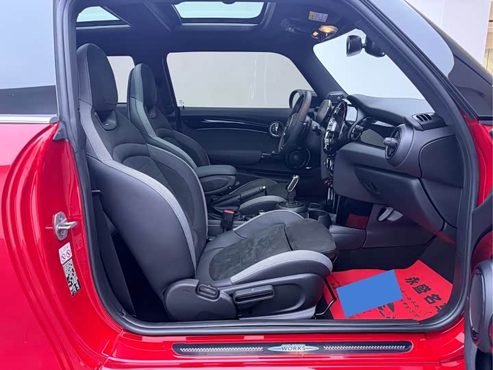 Фото 9 - Mini Mini