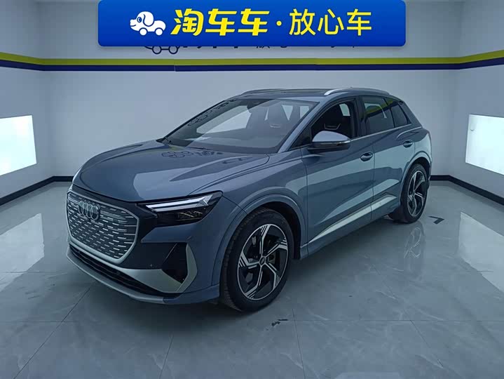 Фото 1 - Audi Q4 e-tron