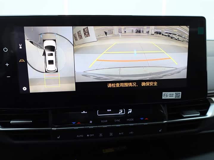 Фото 6 - Toyota Granvia