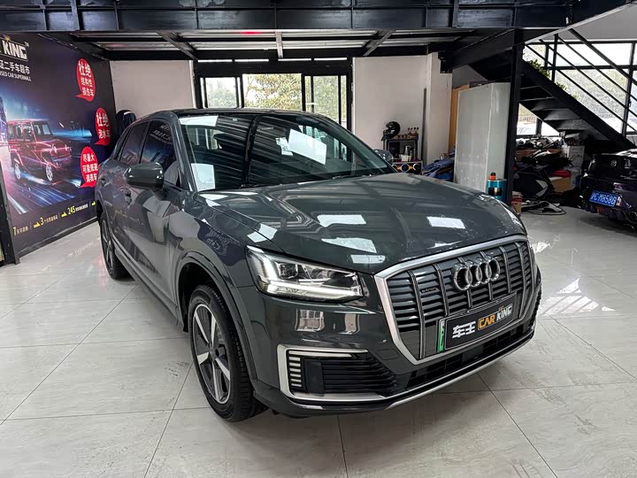 Фото 3 - Audi Q2L e-tron