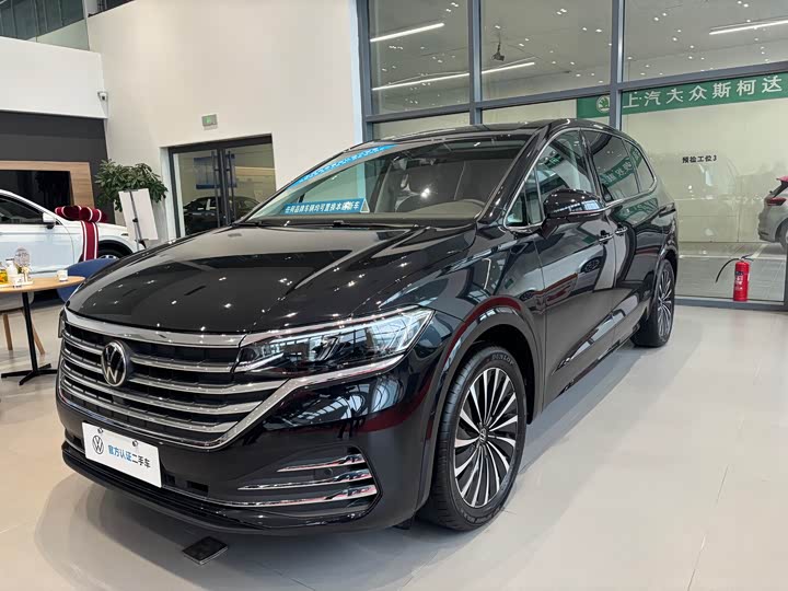 Фото 1 - Volkswagen Viloran