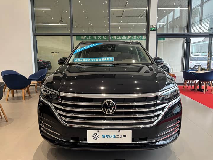 Фото 3 - Volkswagen Viloran