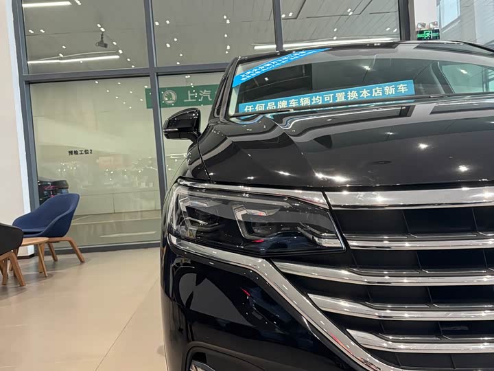 Фото 4 - Volkswagen Viloran