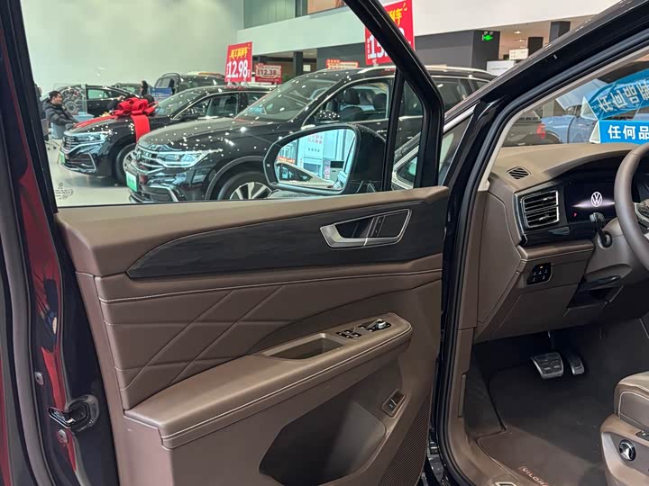 Фото 8 - Volkswagen Viloran