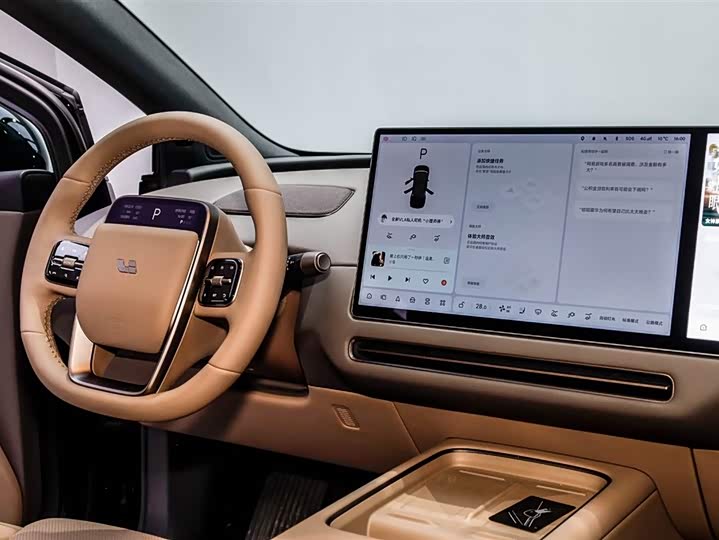 Фото 7 - LiXiang i6