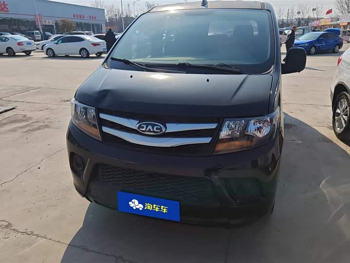 Фото 2 - JAC Refine M3