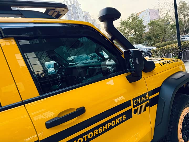 Фото 7 - Tank 300