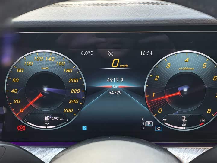 Photo 6 - Mercedes-Benz E-Class