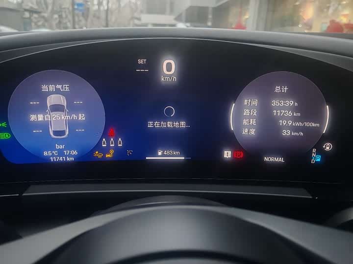 Фото 4 - Porsche Macan EV