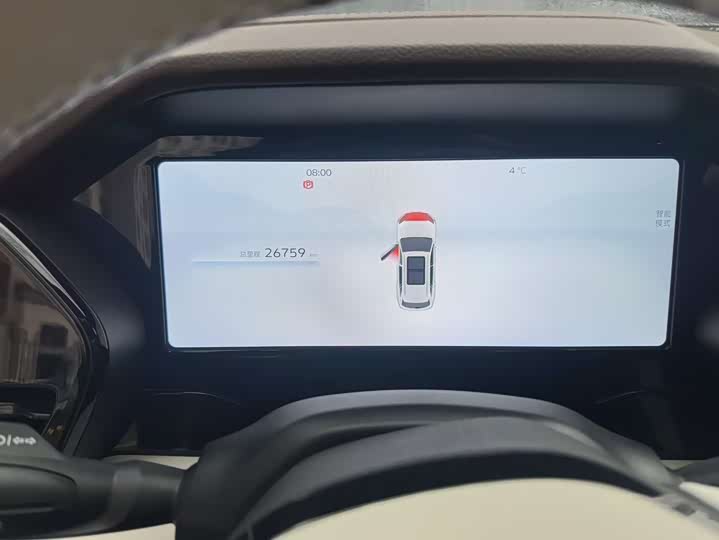 Photo 9 - Geely Monjaro